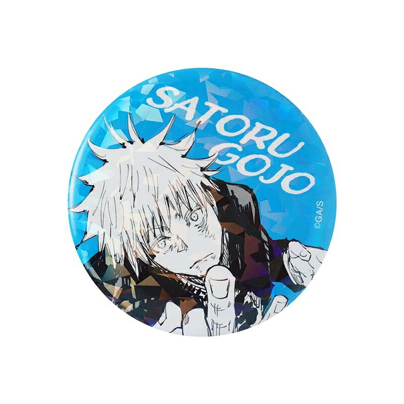 呪術廻戦 オールスター 缶バッジ 五条悟 楽天市場】週刊少年ジャンプ