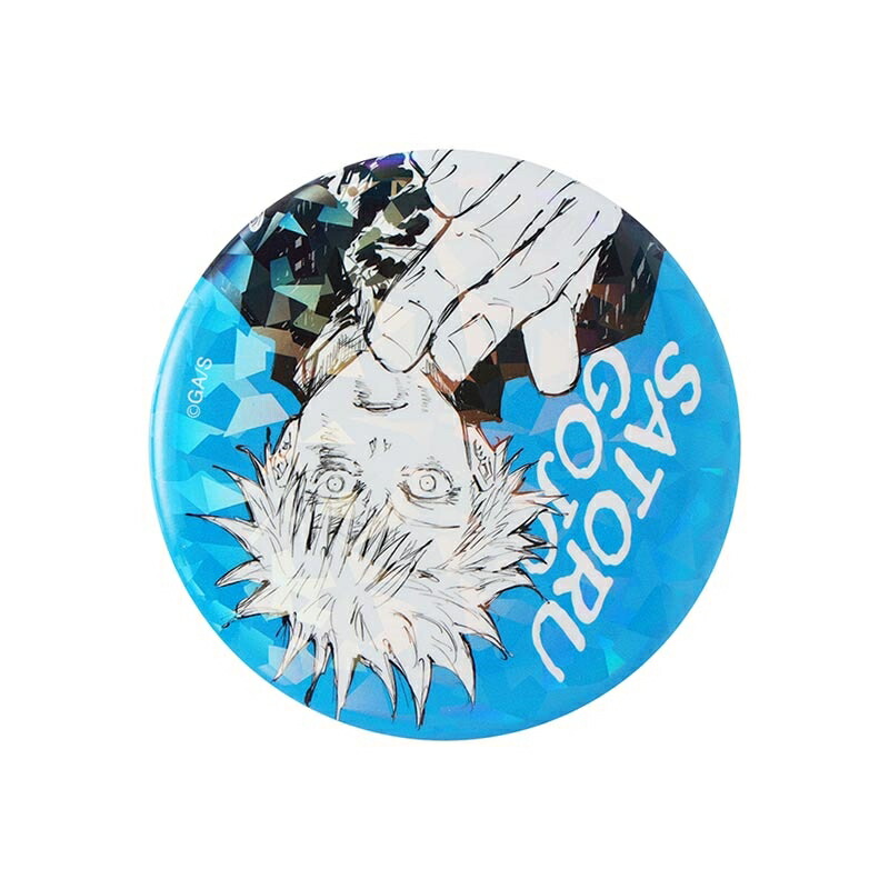 楽天市場】週刊少年ジャンプ オールスター缶バッジ 呪術廻戦 14 五条悟