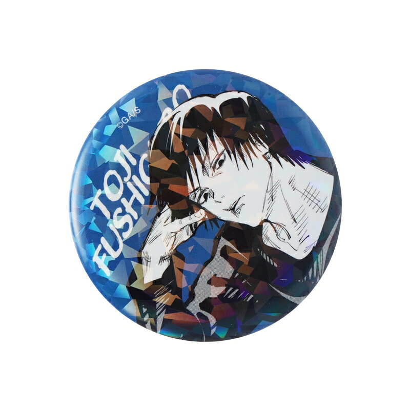 禪院直哉 缶バッジ 禪院直哉 アクリルスタンド 缶バッジの通販 by らら