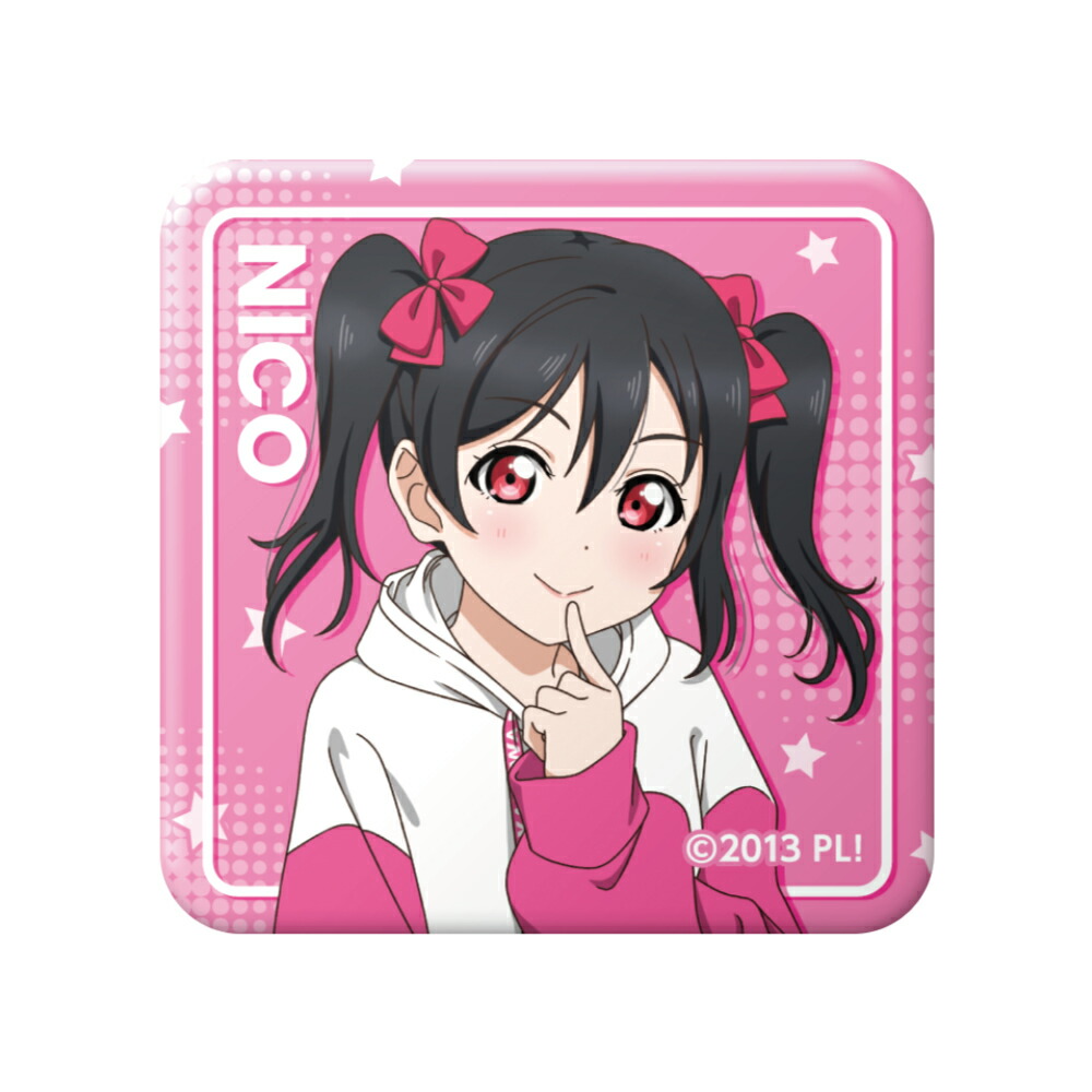 楽天市場】矢澤にこ ステッカー ラブライブの通販