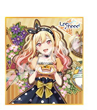 プロセカ 天馬咲希 バレンタイン ミニ色紙 2枚セット 特訓前後