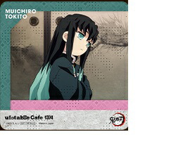 楽天市場】無 一郎 コースターの通販