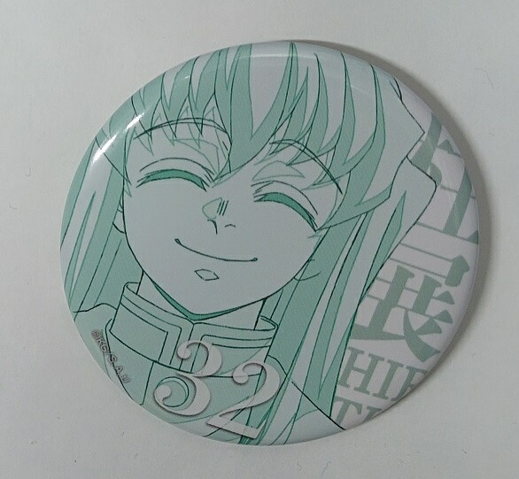 楽天市場】時透 無一郎 鬼滅の刃 柱展 そして無限城へ 柱百景