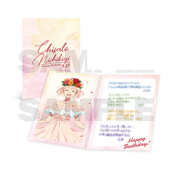 楽天市場】リコリス・リコイル 錦木千束 バースデー記念グッズ