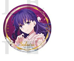 楽天市場】Fate／stay night 間桐桜（コレクション｜ホビー）の通販