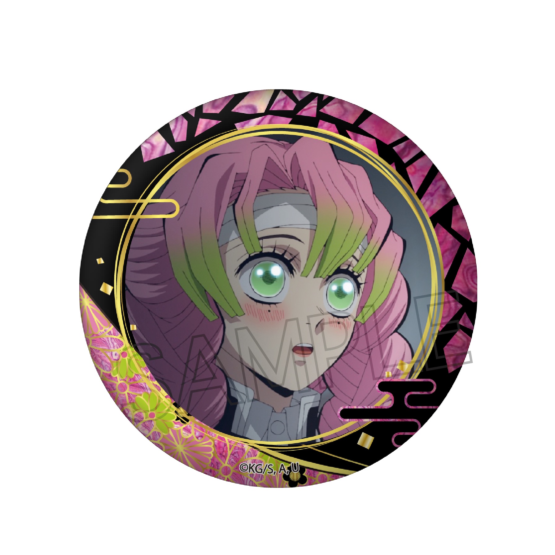 希少】鬼滅の刃 京ノ御仕事 肆 映画村 缶バッジ ノーマル 甘露寺蜜璃