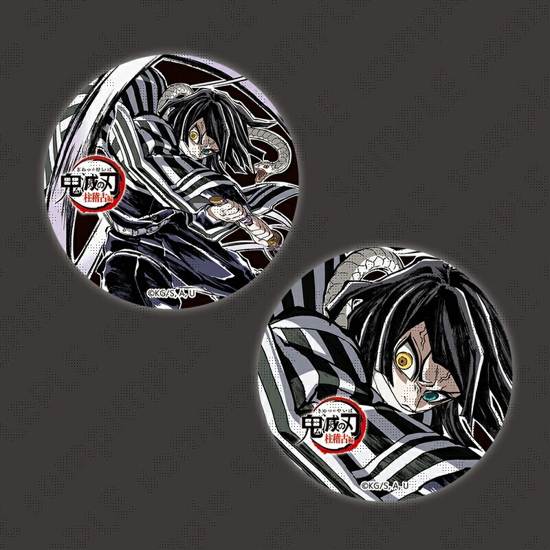 鬼滅の刃 コミケ c107 エンドロール 伊黒小芭内 アクリル色紙 Amazon