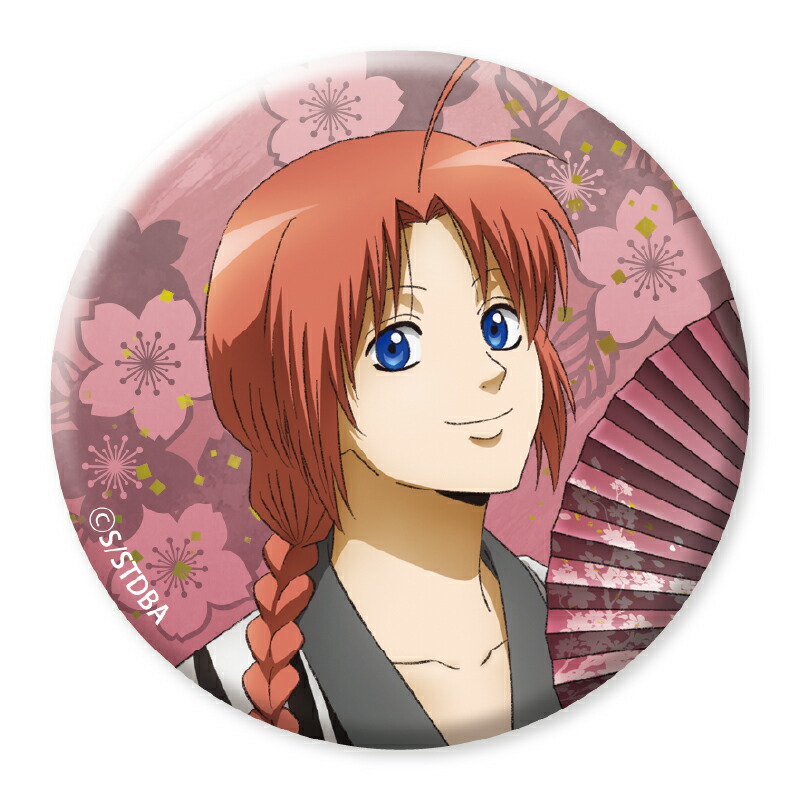 楽天市場】神威 銀魂 グリッター缶バッジ グッズ 扇 缶バッジ 缶バッチ