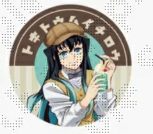 楽天市場】時透無一郎 バストアップ 鬼滅の刃 純喫茶 ランダム