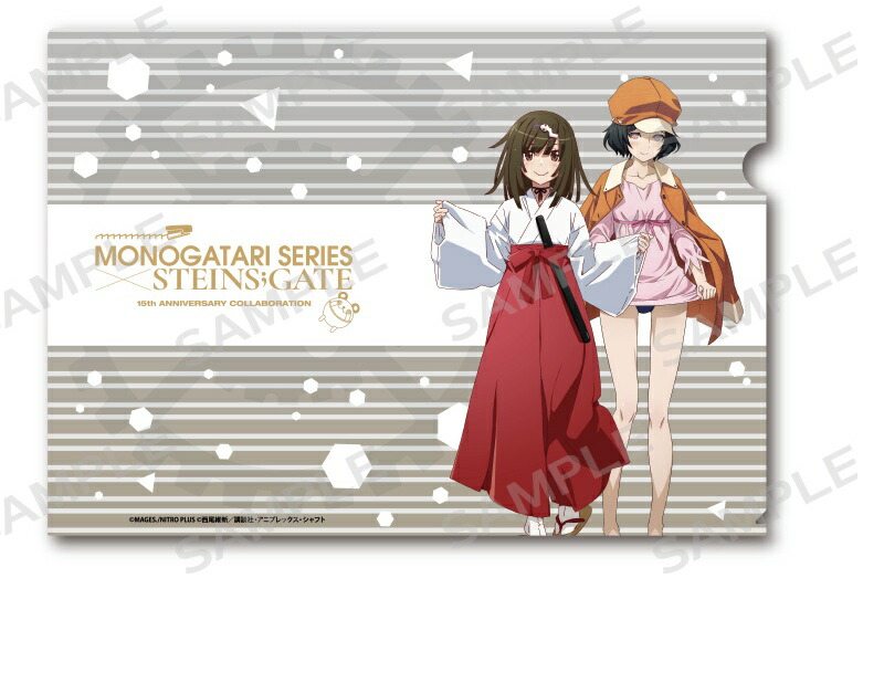 steins;gate」の人気商品一覧 | 安い商品を通販サイトから探す - 価格.com