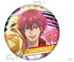 テニスの王子様 抽選会限定 缶バッジ 丸井ブン太 テニスの王子様