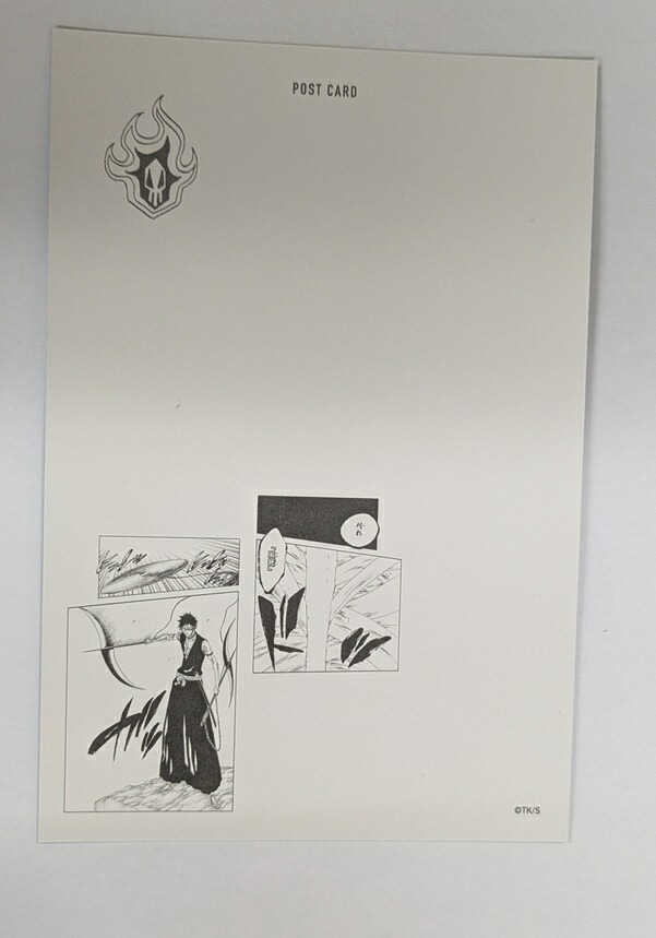 浮竹十四郎 扉絵ポストカード 浮竹十四郎 扉絵ポストカード ♡BLEACH