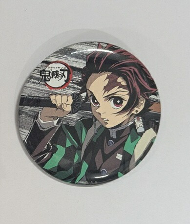 鬼滅の刃 全集中展 竈門炭治郎 缶バッジ 楽天市場】鬼滅