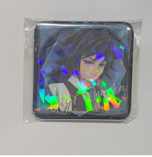 鬼滅の刃 モクテル 冨岡義勇 第2弾ロトくじ 缶バッジ 鬼滅