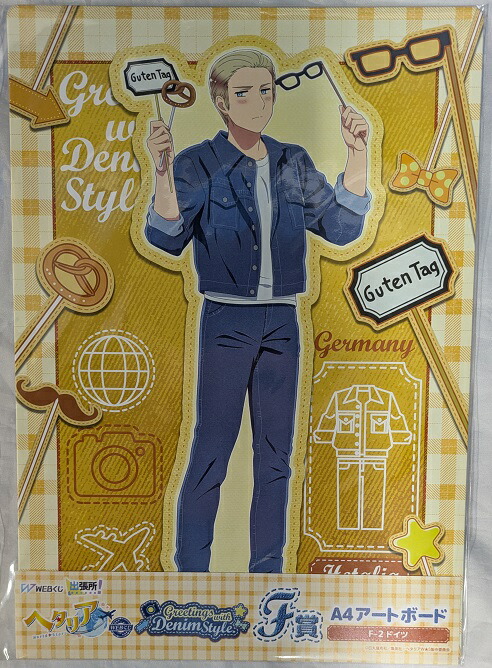 楽天市場】ヘタリア World☆Stars WEBくじ Greetings with Denim Style