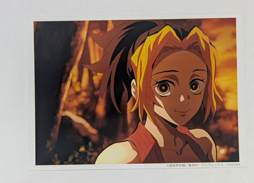 楽天市場】ufotable 鬼滅の刃 遊郭編 コラボレーションカフェ ランダム