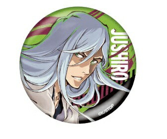 楽天市場】浮竹十四郎の通販