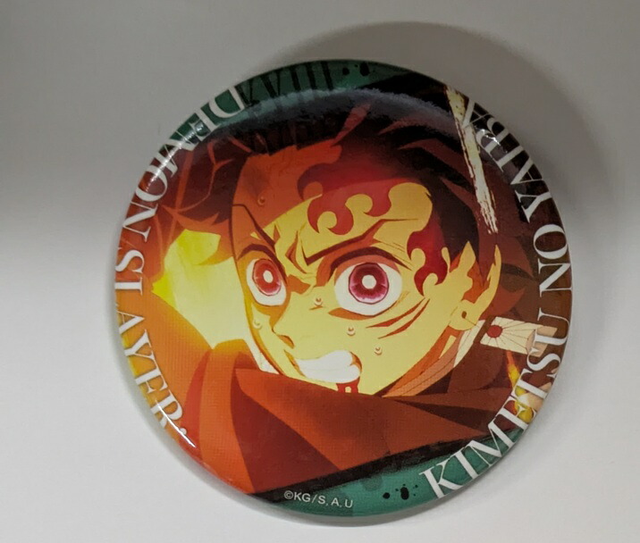 楽天市場】鬼滅の刃 缶バッジ 竈門炭治郎の通販