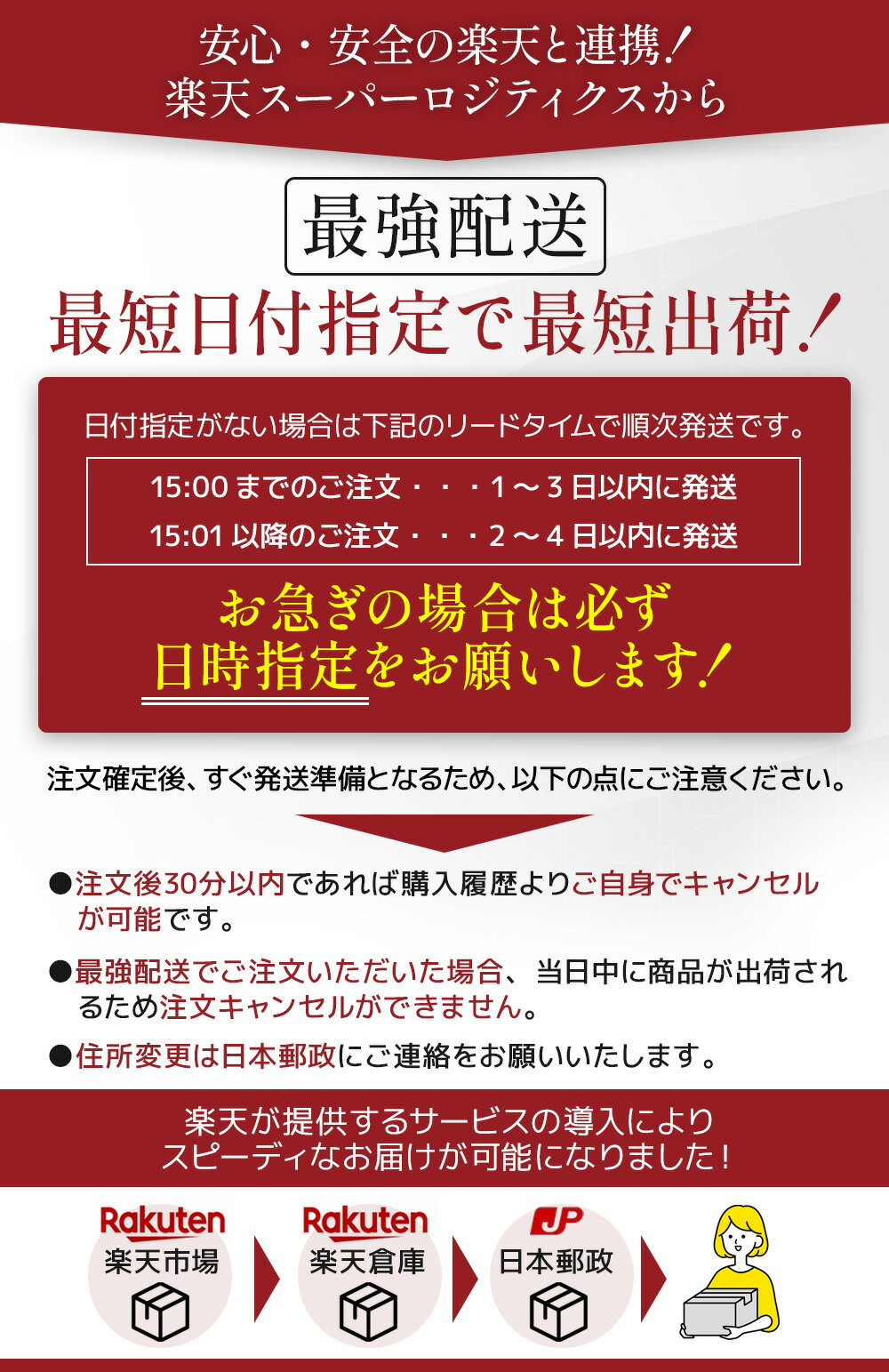 楽天市場】物語シリーズ DVD+Blu-Ray アニメ セット (猫物語, 黒,白,傾