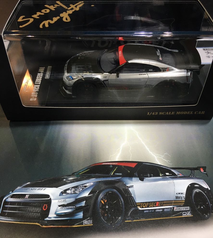 楽天市場】Signed by Mr. Smoky Nagata スモーキー永田氏のサイン入り