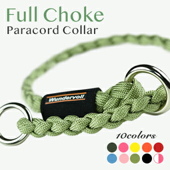 楽天市場】犬の首輪【アメリカの素材と日本の職人技】パラシュート