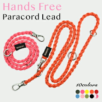 楽天市場】犬 リード 【アメリカの素材と日本の職人技】軽い 丈夫 パラ