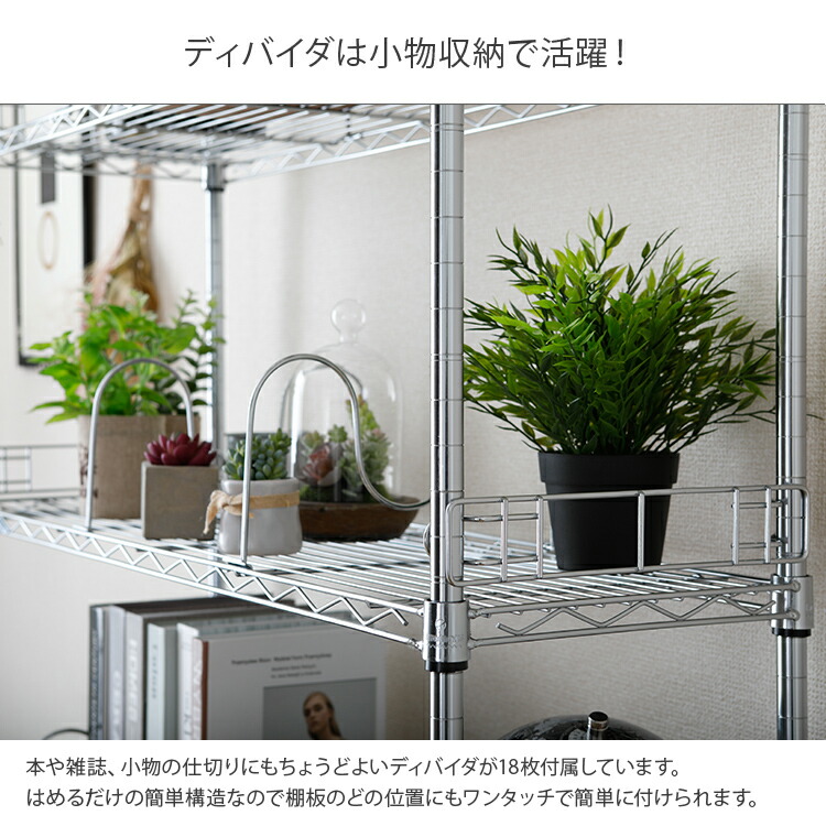 楽天市場】本棚 ブックシェルフ 漫画ラック メタル製ラック 10段 幅90