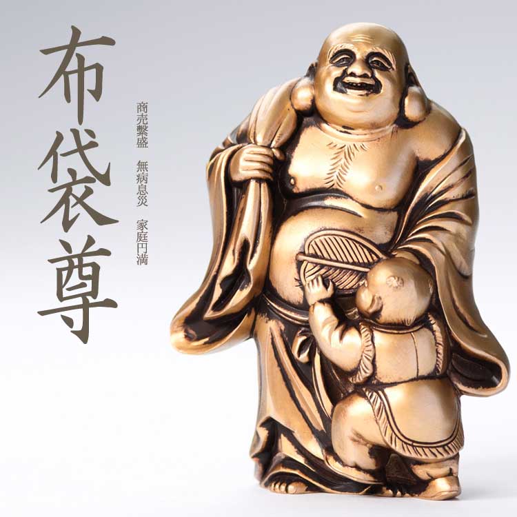 ☆七福神の置物☆高さ47cm 幅33cm☆縁起物☆ 商売繁盛・家内安全