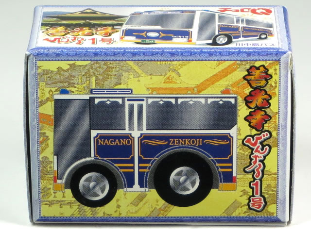 チョロQ バス」の人気商品一覧 | 安い商品を通販サイトから探す - 価格.com