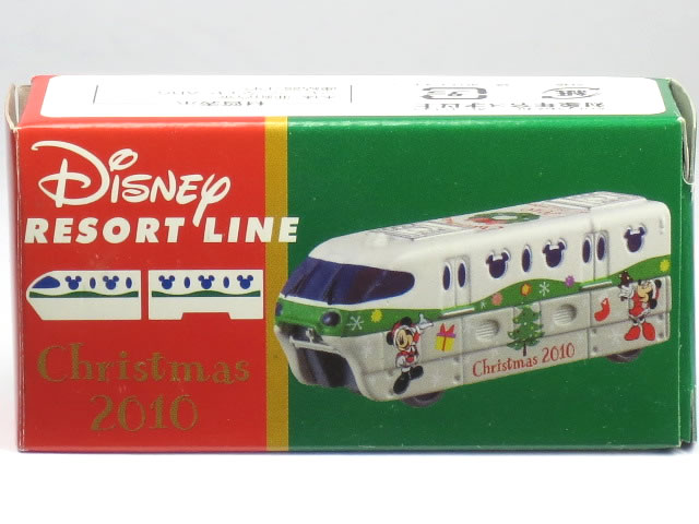 ディズニートミカ リゾートクルーザー 2010 クリスマス : ミニカー