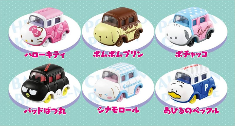 楽天市場】【絶版品】ドリームトミカ サンリオキャラクターズ