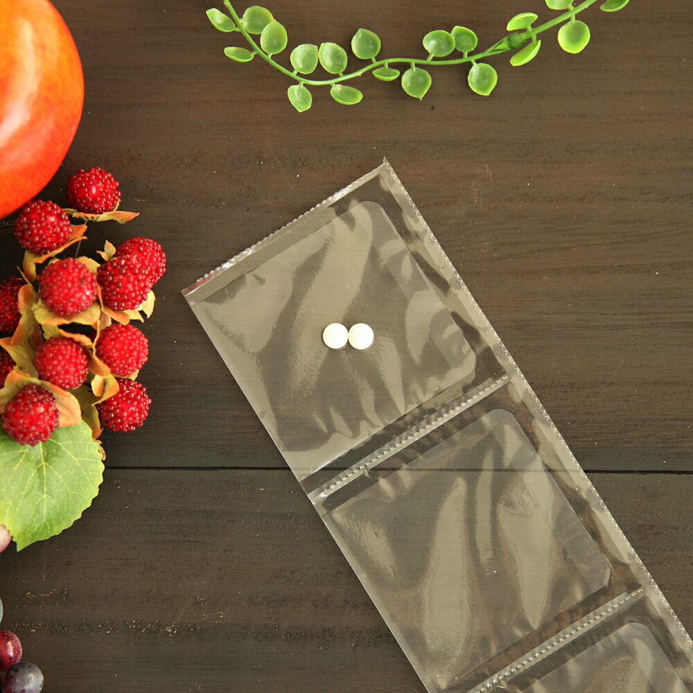 楽天市場】共立製薬 デンタルバイオ 猫用 1日1粒30日分 : ペット用