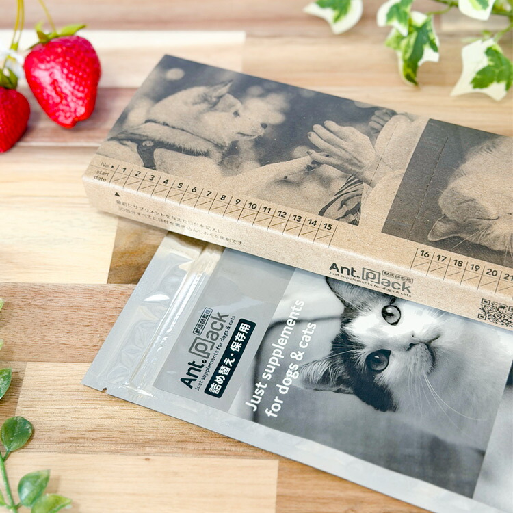 楽天市場】メニワン メニわん Eye +Neo II 犬猫用 体重1kg〜9kg 1日4粒