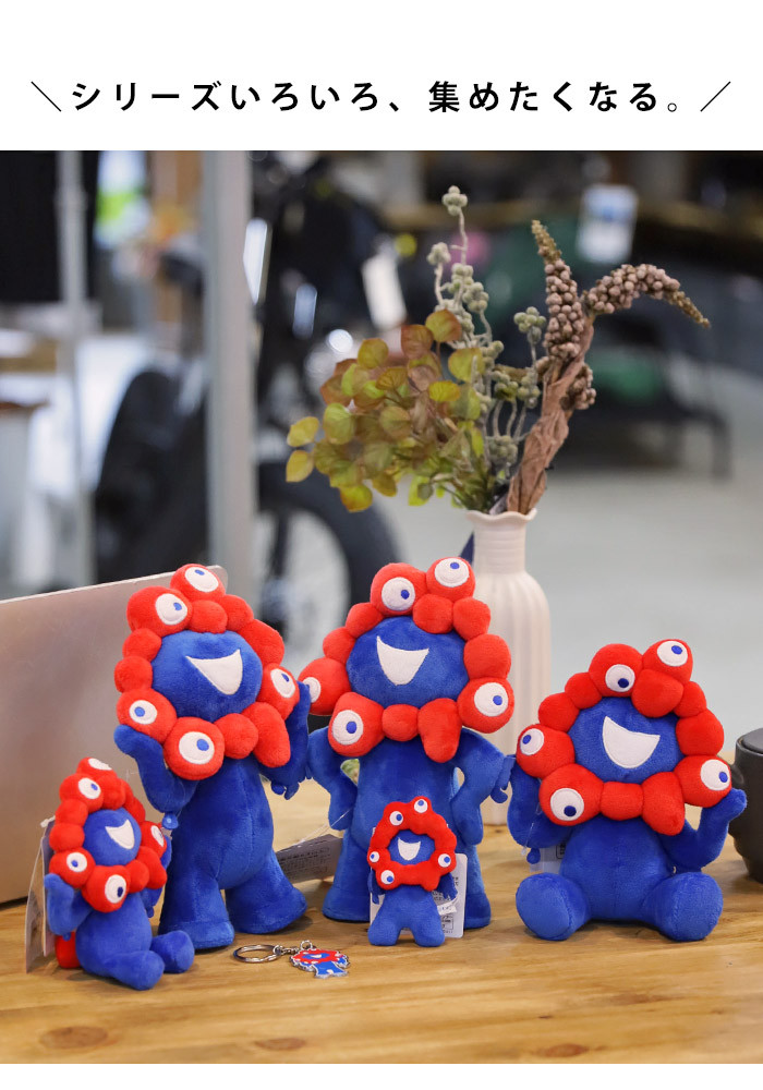 万博会場限定】6点セットEXPO2025万博 ミャクミャクキーホルダー 楽天