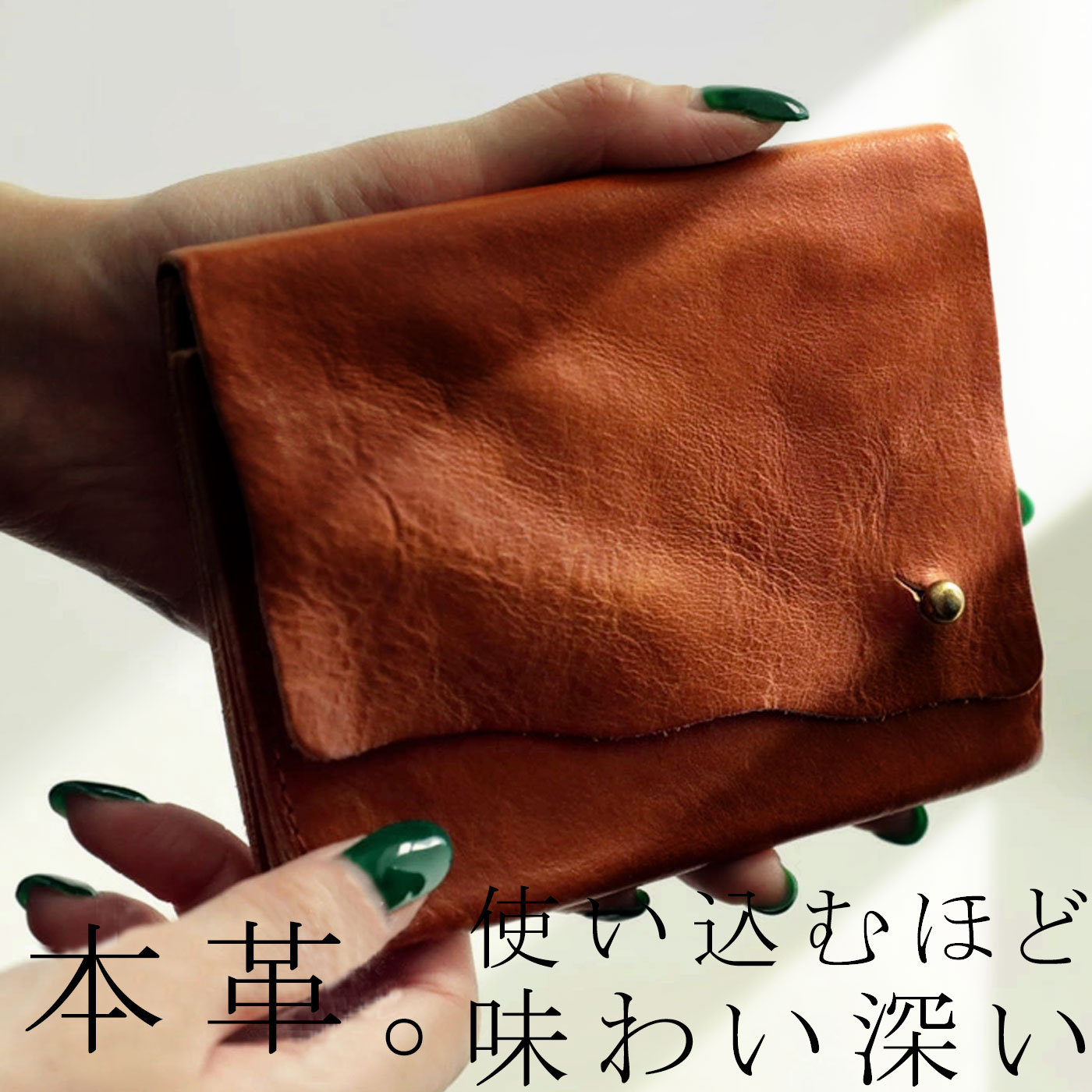 楽天市場】本革三つ折り財布 財布 本革 三つ折り 日本製 革 送料無料