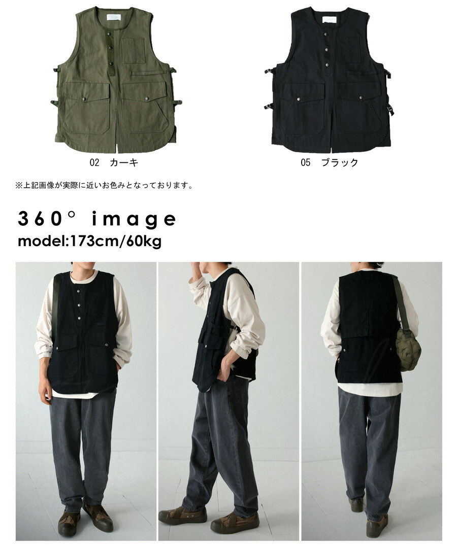 楽天市場】ミリタリーベスト ベスト メンズ トップス 綿100 送料無料