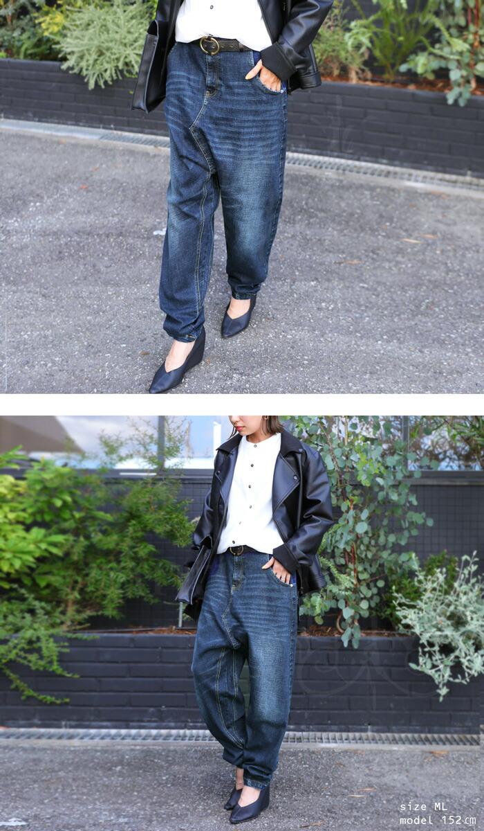 楽天市場】サルエルデニムパンツ レディース ボトムス デニムパンツ