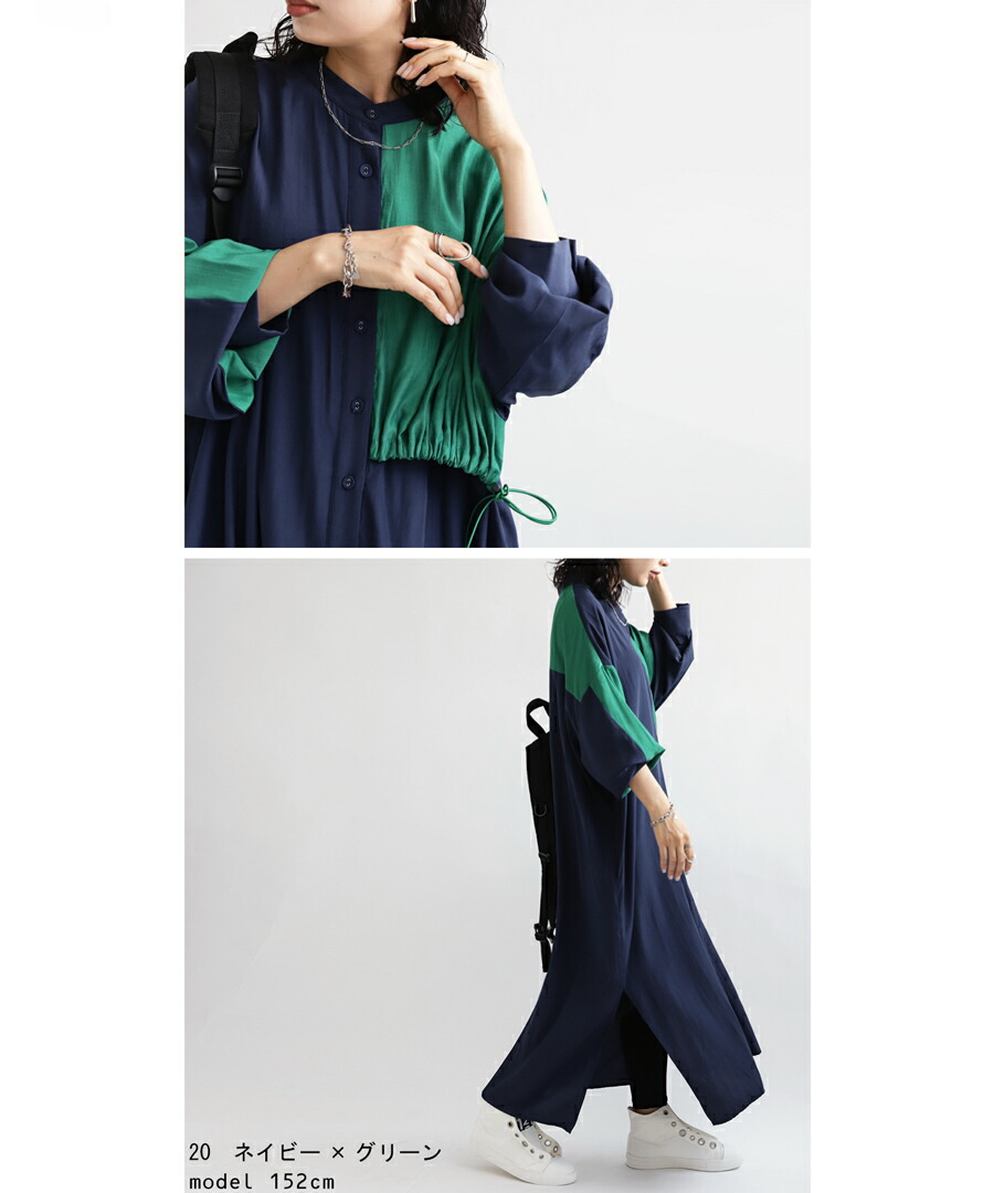 楽天市場】シャツワンピース ワンピース レディース 長袖 ロング 送料