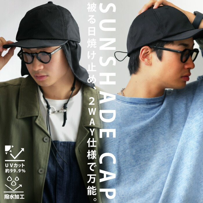 WANIMA Tシャツ6枚メガジャケット4枚フェイスタオル2枚キャップ2個