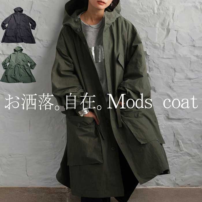 楽天市場】ミリタリーコート コート レディース アウター 長袖 送料