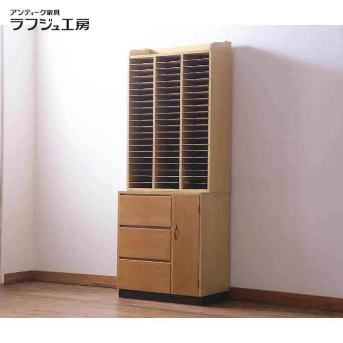 楽天市場】和製アンティーク 昭和中期 書類収納棚 大容量 レトロ家具