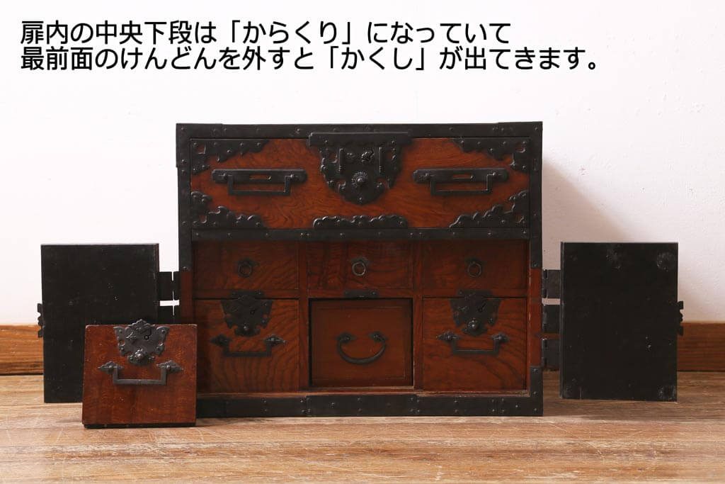 楽天市場】アンティーク家具 船箪笥 希少品 山形県酒田地方産 山形県産