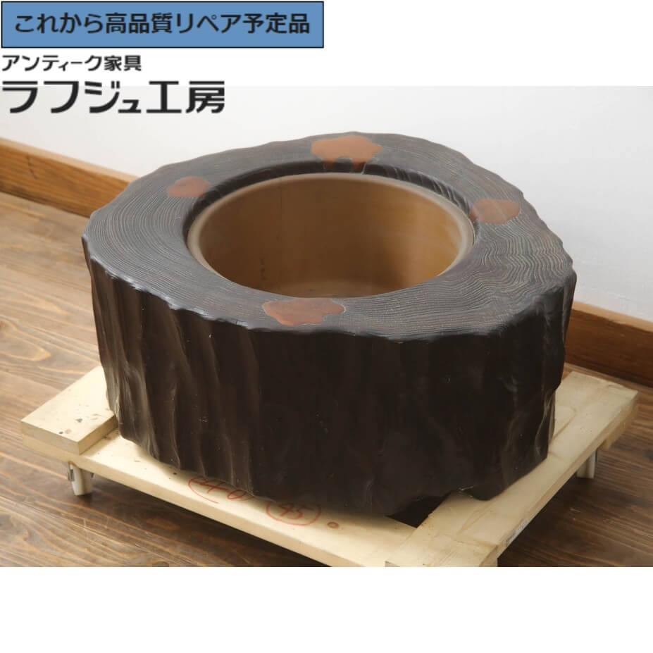 栄 時代 本桐 無垢 彫刻 銅盤 引出 大火鉢 長火鉢 93cm 55y91(その他