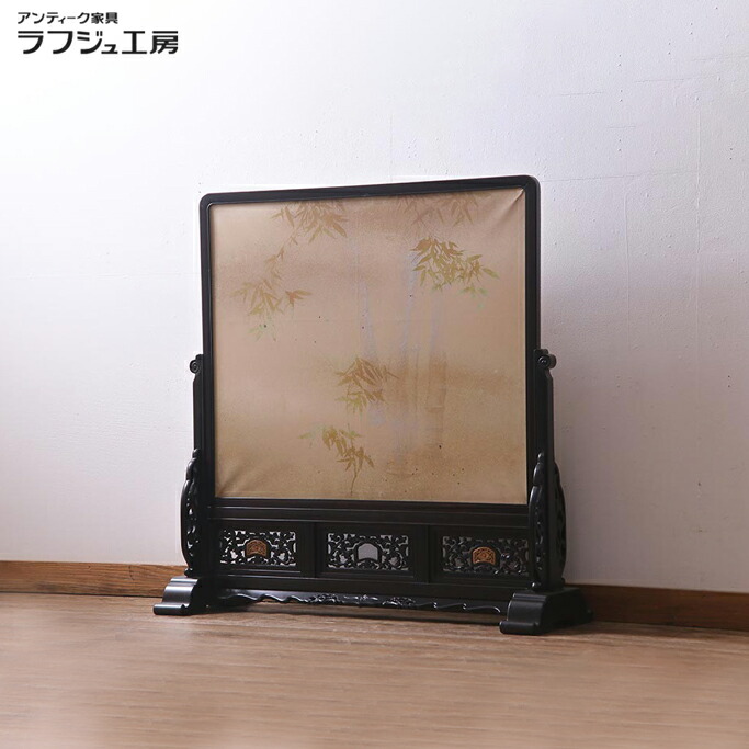 銘木 唐木 花梨無垢 花鳥透かし彫り 違い棚 ハーフムーンコンソール