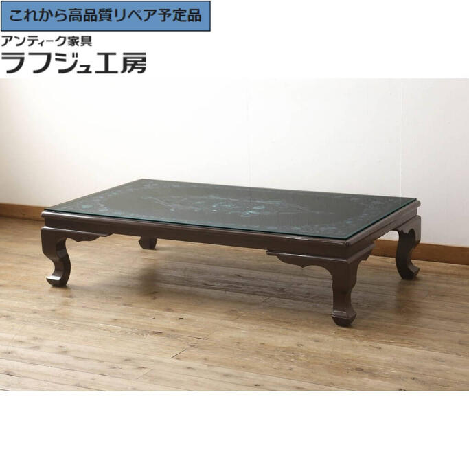 楽天市場】【中古】☆事前問合せ必須☆ 座卓 韓国民芸家具 螺鈿 ラデン