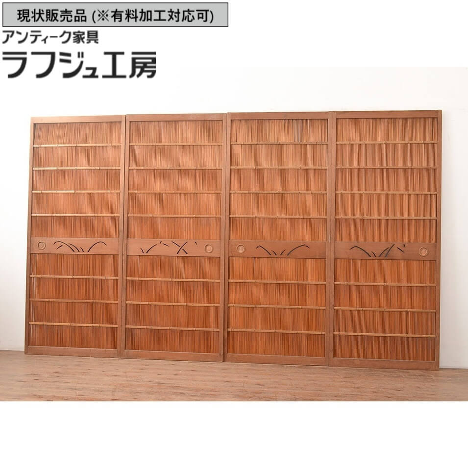 ドア 夏 障子」の人気商品一覧 | 安い商品を通販サイトから探す - 価格.com