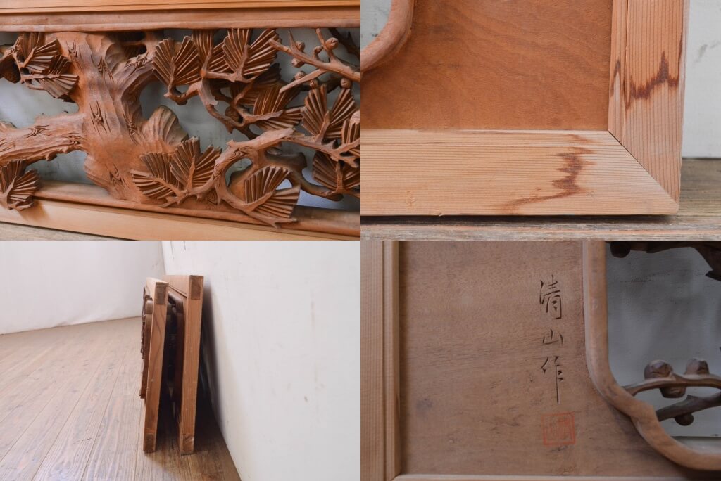 楽天市場】▽現状販売▽ アンティーク建具 両面彫刻欄間 2枚 セット