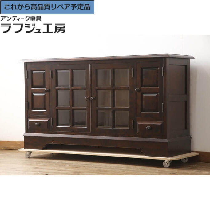 美品 えぞ民芸 花柄サイドボード キャビネット リビングボード 飾り棚