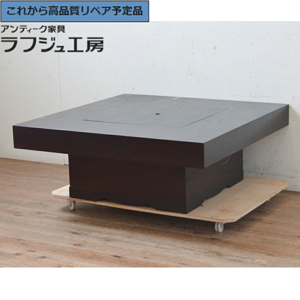 囲炉裏 火鉢」の人気商品一覧 | 安い商品を通販サイトから探す - 価格.com