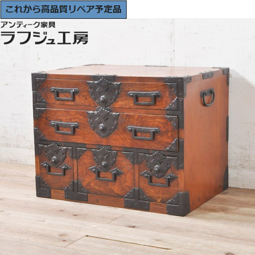 船箪笥銭箱時代箪笥帳場家具古箪笥